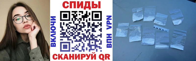 АМФЕТАМИН 98%  хочу   Челябинск 
