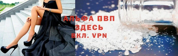 героин Абдулино
