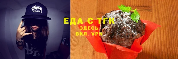 героин Абдулино
