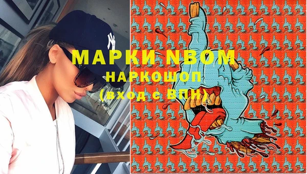 героин Абдулино