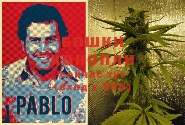 кокаин VHQ Абинск