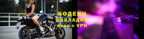 кокс Алзамай