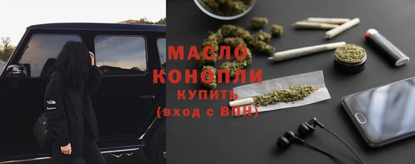 кокаин VHQ Абинск