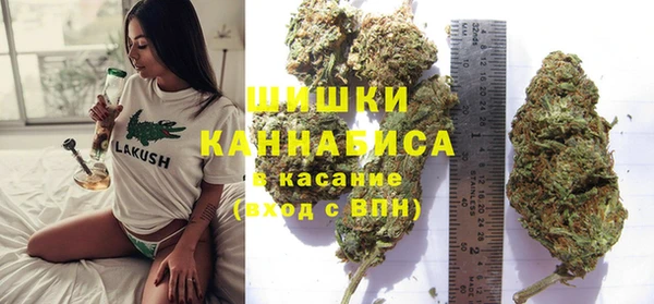 кокаин VHQ Абинск