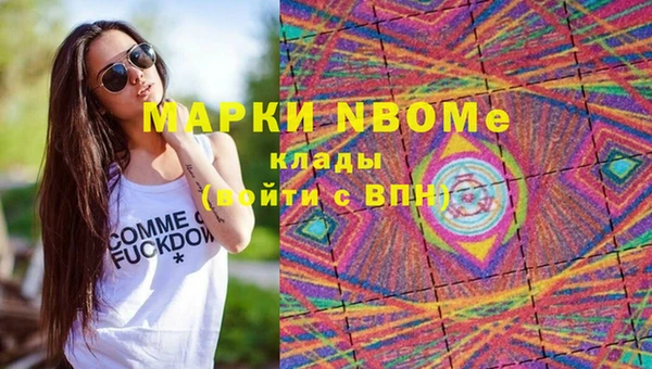 героин Абдулино