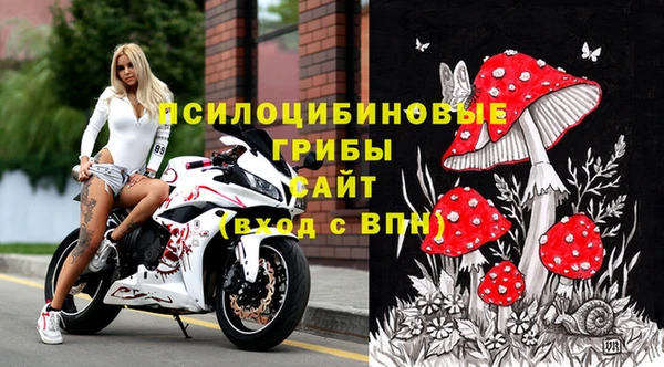 героин Абдулино