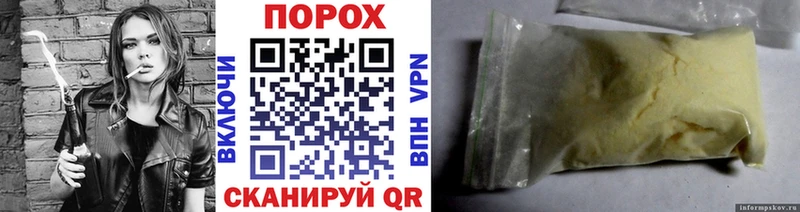 купить закладку  Челябинск  omg как войти  Первитин кристалл 